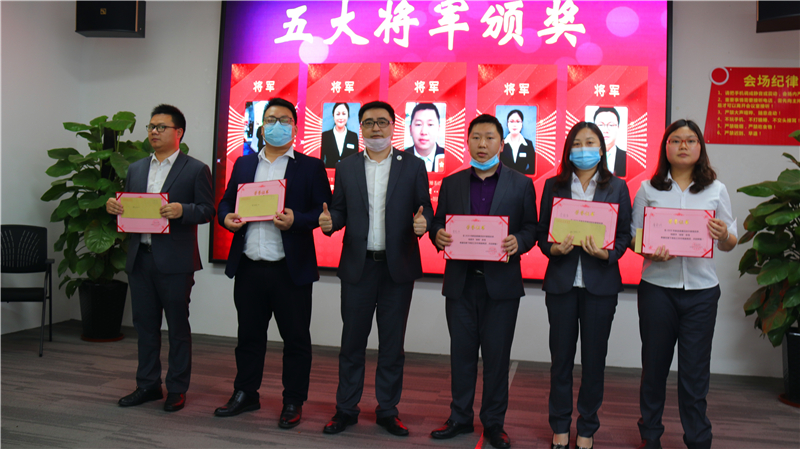 2020年線(xiàn)上直播總結(jié)