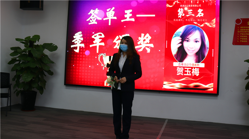 2020年線(xiàn)上直播總結(jié)