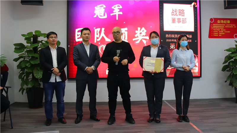 2020年線(xiàn)上直播總結(jié)