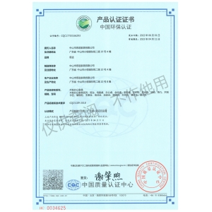 CQC木制辦公家具